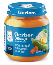 Пюре детское Gerber овощной салатик, 125г
