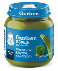 Пюре овощное детское Gerber кабачок и брокколи, 125г