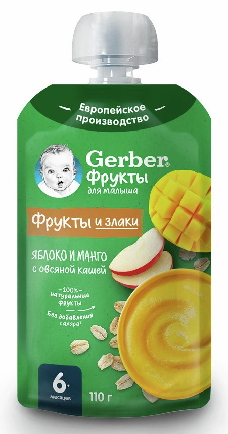Изображение товара Пюре GERBER Яблоко-Манго с овсяной кашей