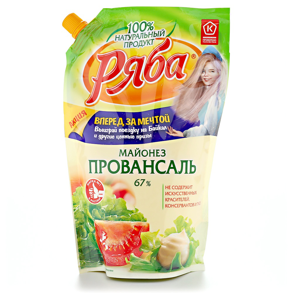 Майонез РЯБА Провансаль 67% ДПД, 465г купить с доставкой на дом, цены в ...
