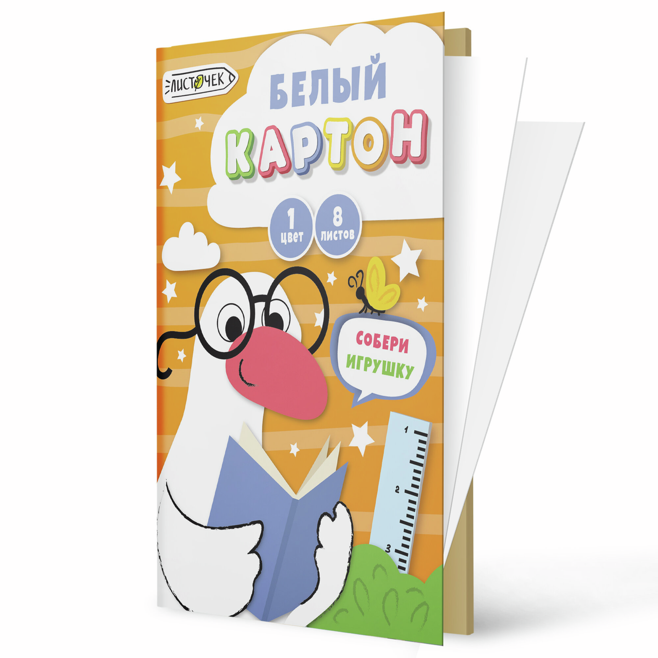 КАРТОН БЕЛЫЙ МЕЛ А4 8Л LISTOFF