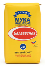Мука Беляевская пшеничная высший сорт, 2кг