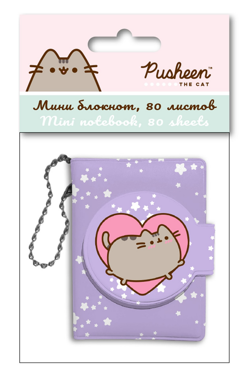 Блокнот Pusheen мини, 80л