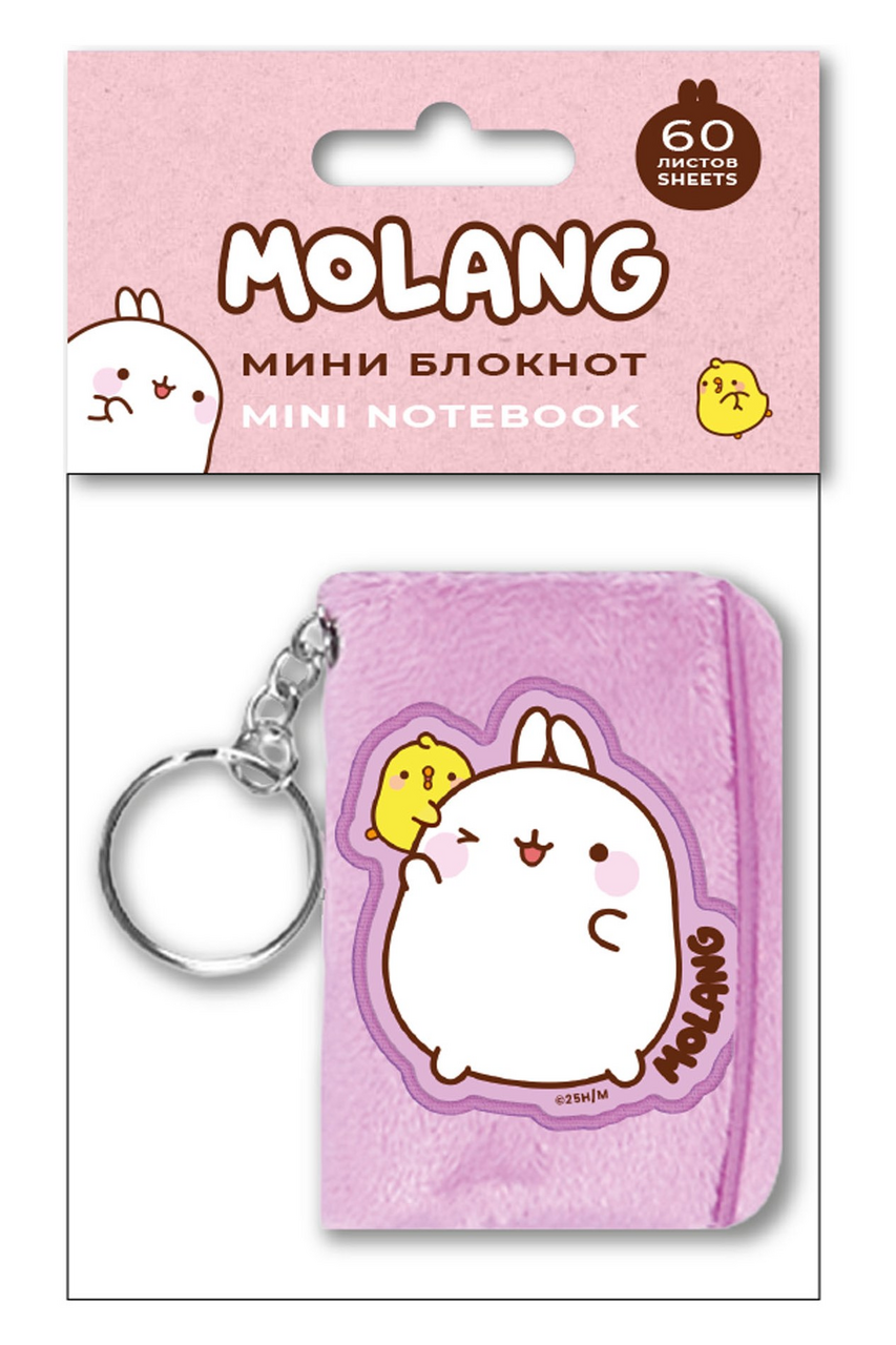 Блокнот Molang мини плюшевый, 60л