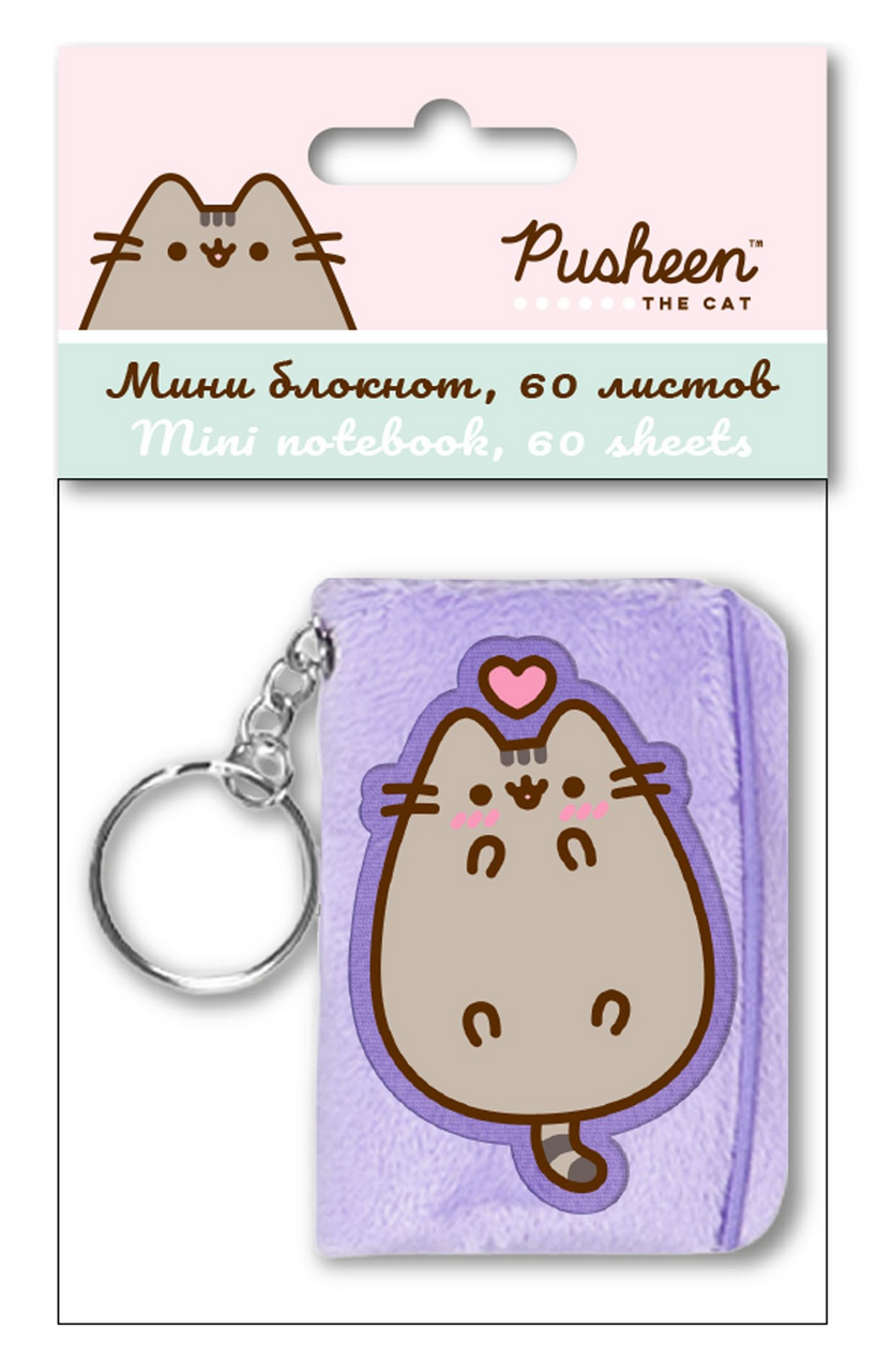 Блокнот Pusheen мини плюшевый, 60л