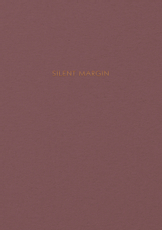 Тетрадь Listoff Silent Margin бронза А5, 48 листов