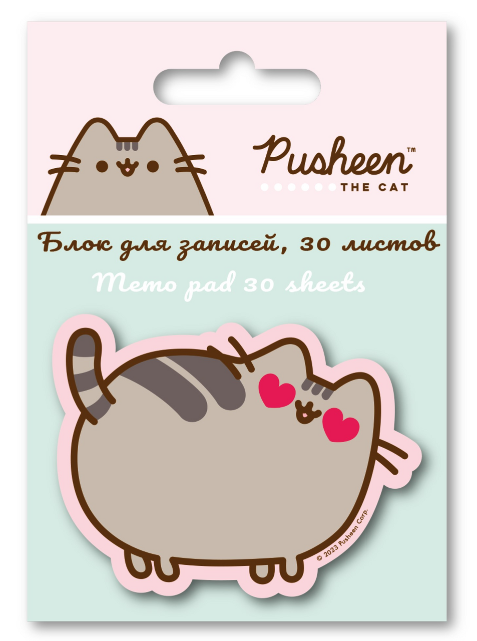 Блок для записей Pusheen 30л