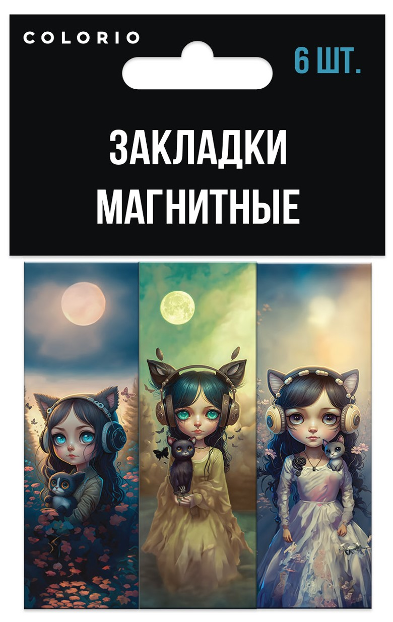 Закладки магнитные Colorio микс, 6шт