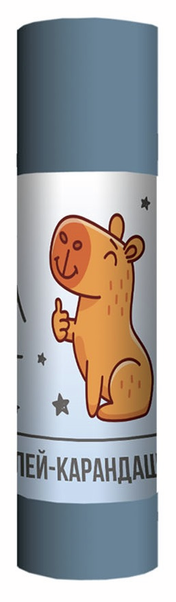 Клей-карандаш Colorio 15г