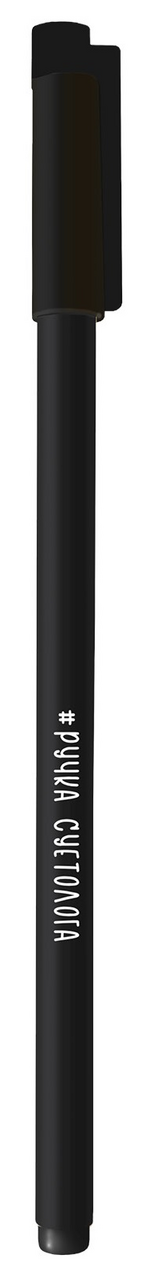 Ручка гелевая Colorio Мотивация стираемая софт-тач, 0.5мм