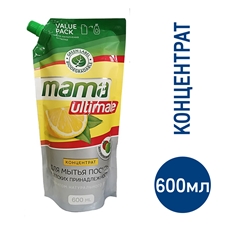 Концентрат для мытья посуды и детских принадлежностей Mama Ultimate с ароматом лимона сменный блок, 600мл