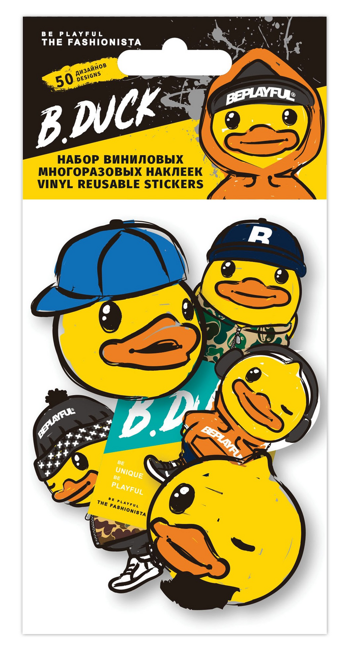 Наклейки многоразовые B.Duck виниловые, 50шт
