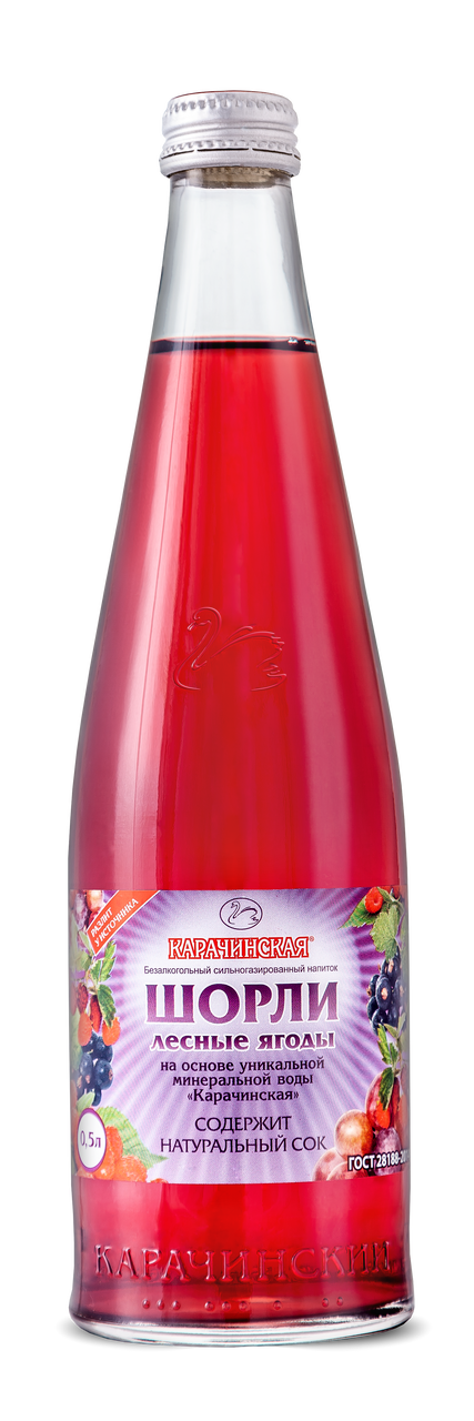 Напиток Из Карачей Шорли сильногазированный лесные ягоды безалкогольный, 500мл
