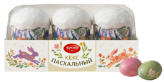 Кекс Пасхальный Ярхлеб 3шт, 360г