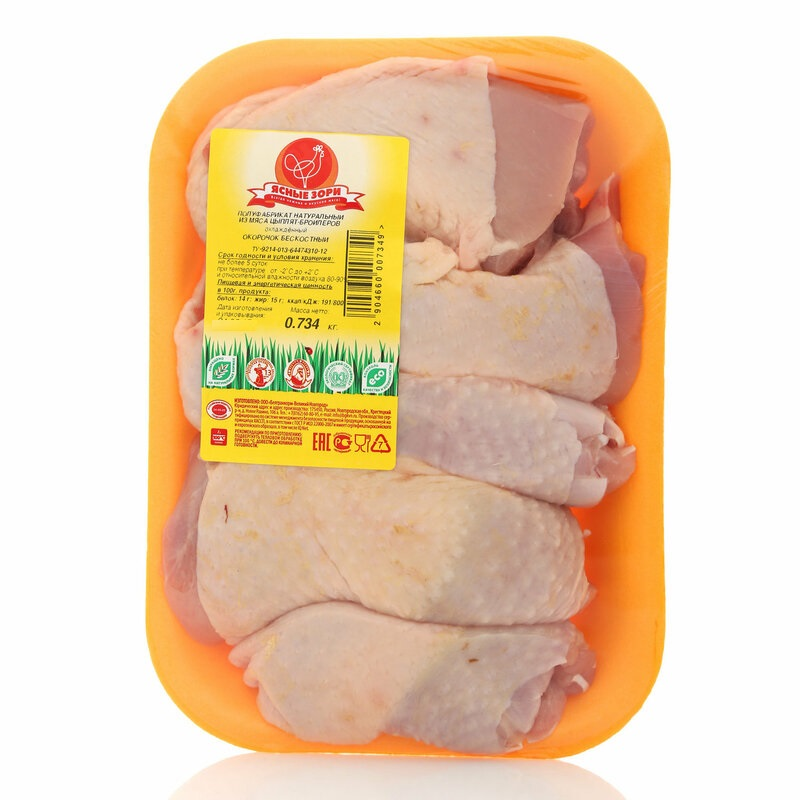 Окорочок цыпленка-бройлера Ясные зори бескостный охлажденный, ~900г