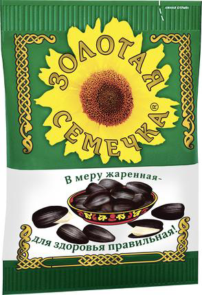 Семечки Золотая Семечка, 200г купить с доставкой на дом, цены в ...