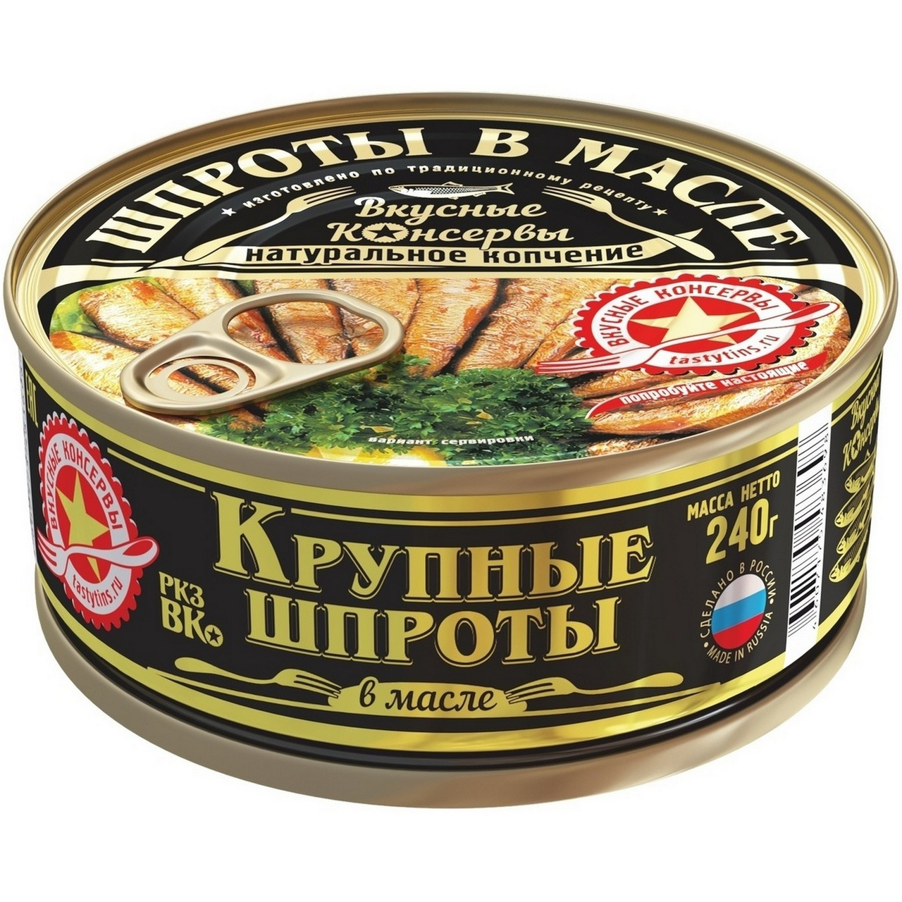 Шпроты Вкусные консервы крупные в масле, 240г купить с доставкой на дом,  цены в интернет-магазине