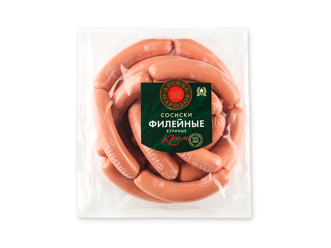 Сосиски Дружба народов Филейные куриные, ~1кг