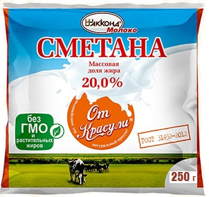 Сметана От Красули 20%, 250г