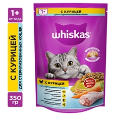 Корм сухой Whiskas Вкусные подушечки для стерилизованных кошек с курицей, 350г