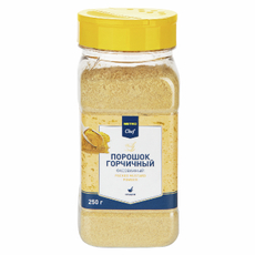 METRO Chef Порошок горчичный, 250г