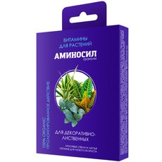50Г УДОБРЕНИЕ ГРАНУЛЫ ДЛЯ ДЕКОРАТИВНО-ЛИСТВЕННЫХ АМИНОСИЛ