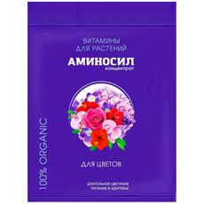 5МЛ УДОБРЕНИЕ КОНЦЕНТРАТ ДЛЯ ЦВЕТОВ АМИНОСИЛ
