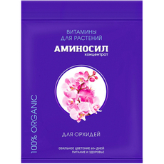 5МЛ УДОБРЕНИЕ КОНЦЕНТРАТ ДЛЯ ОРХИДЕЙ АМИНОСИЛ