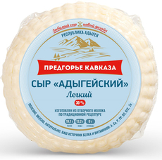 Сыр Предгорье Кавказа Адыгейский легкий 30%, 300г
