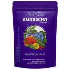 700Г УДОБРЕНИЕ ГРАНУЛЫ УНИВЕРСАЛЬНЫЙ АМИНОСИЛ