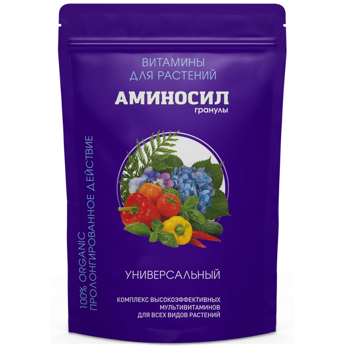 300Г УДОБРЕНИЕ ГРАНУЛЫ УНИВЕРСАЛЬНЫЙ АМИНОСИЛ