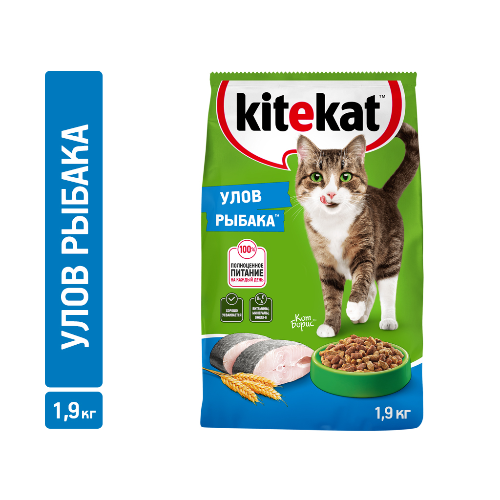 Корм сухой Kitekat Улов рыбака для взрослых кошек, 1.9кг