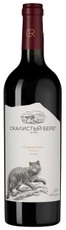 Вино Скалистый берег Красная книга глава 2 красное сухое, 0.75л