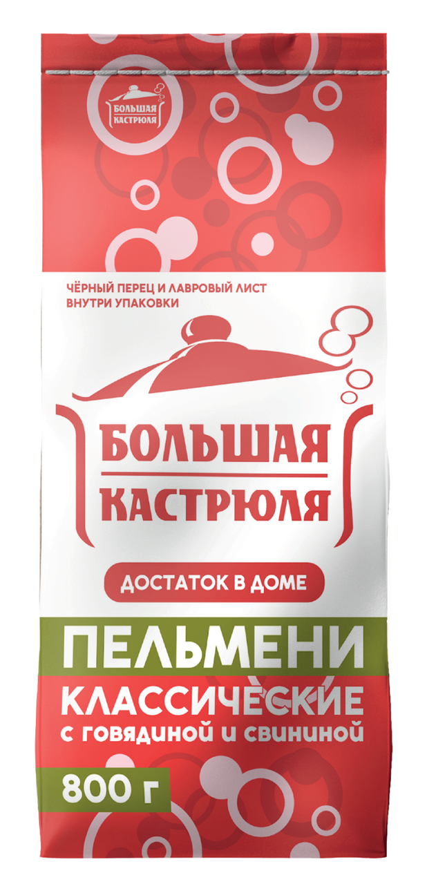 Пельмени Большая кастрюля Классические, 800г