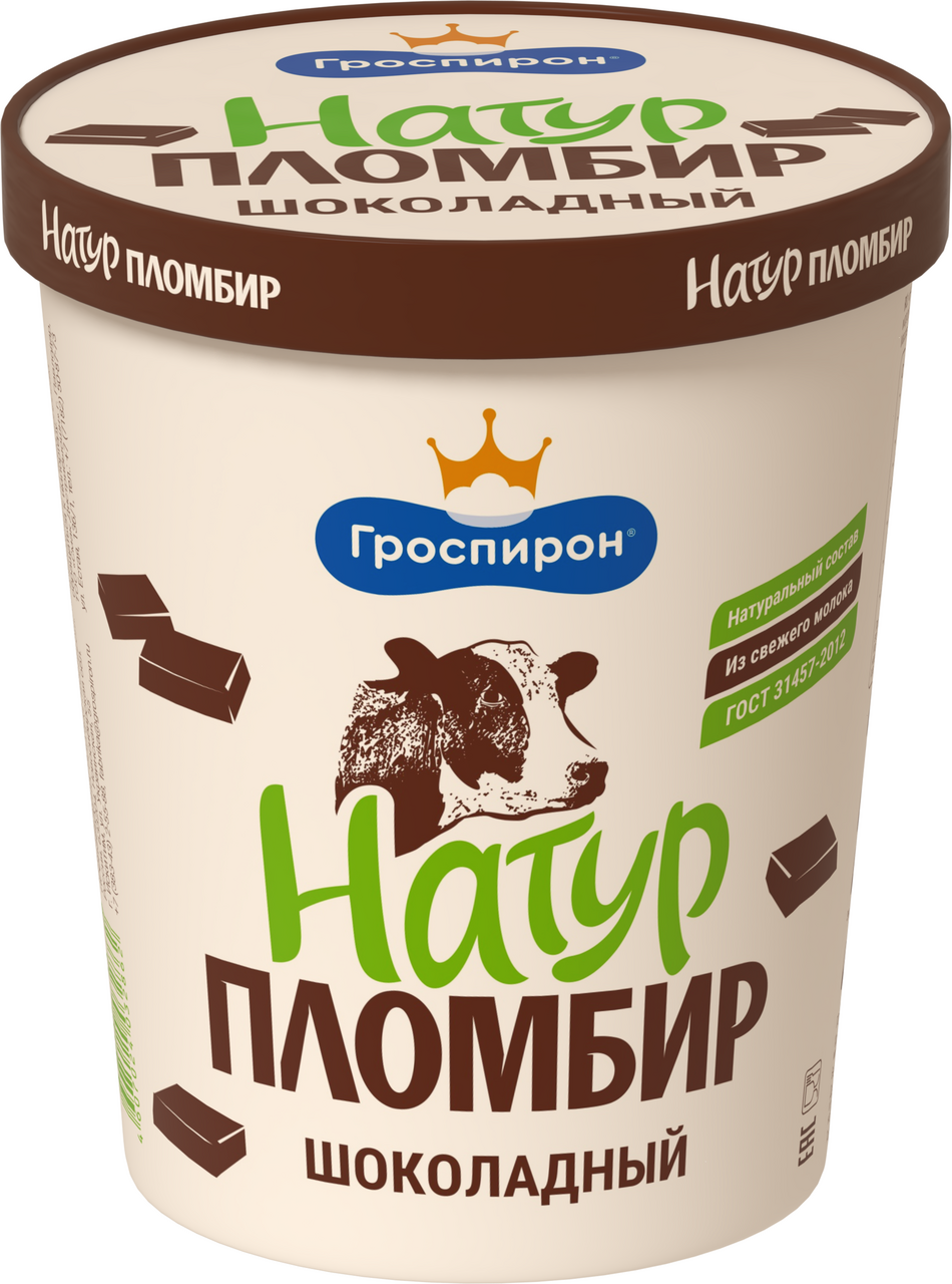Мороженое пломбир Гроспирон натуральный шоколад 12%, 410г