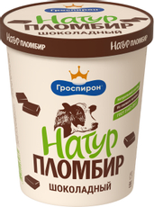 Мороженое пломбир Гроспирон натуральный шоколад 12%, 410г