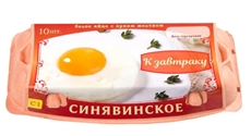 Яйцо куриное Синявинское К завтраку столовое С1, 10шт