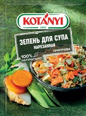 Приправа Kotanyi Зелень для супа нарезанная, 24г