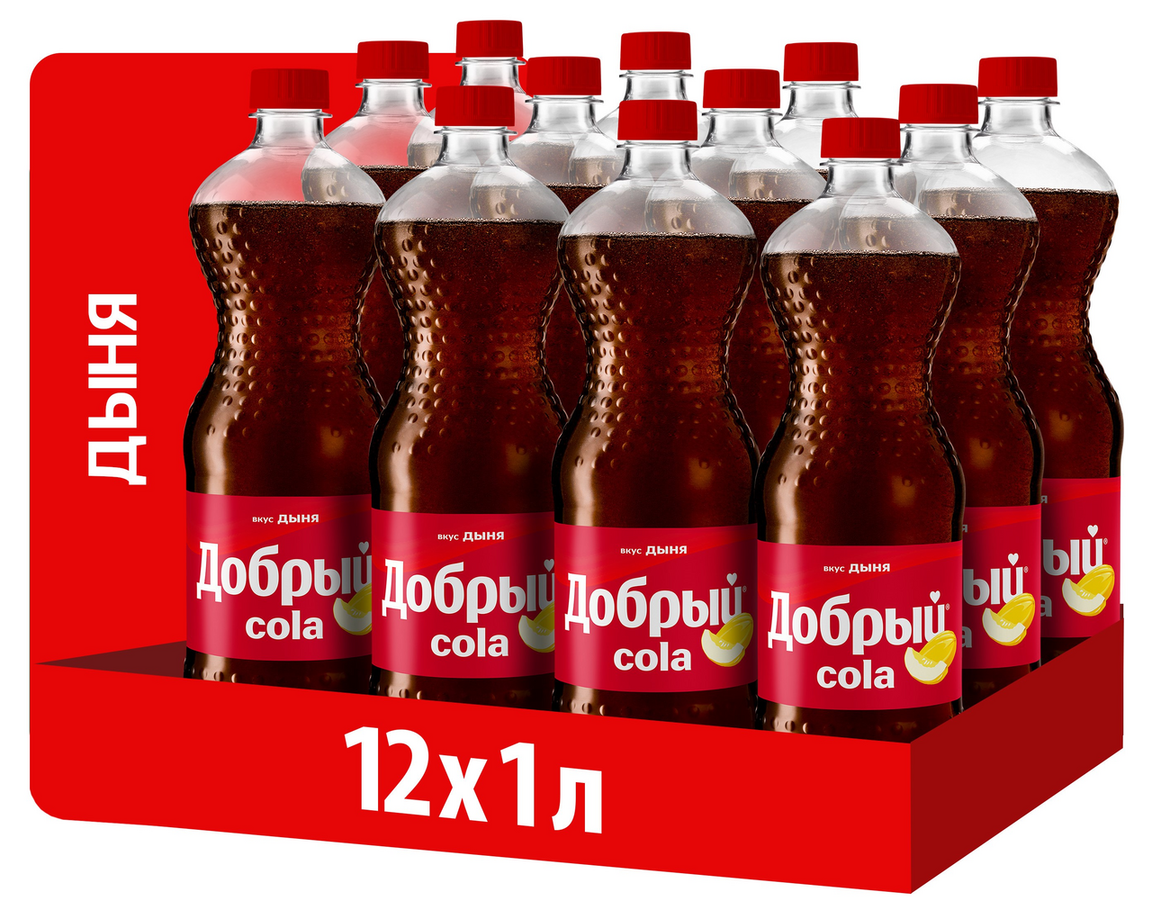 Напиток Добрый Кола дыня газированный, 1л x 12 шт
