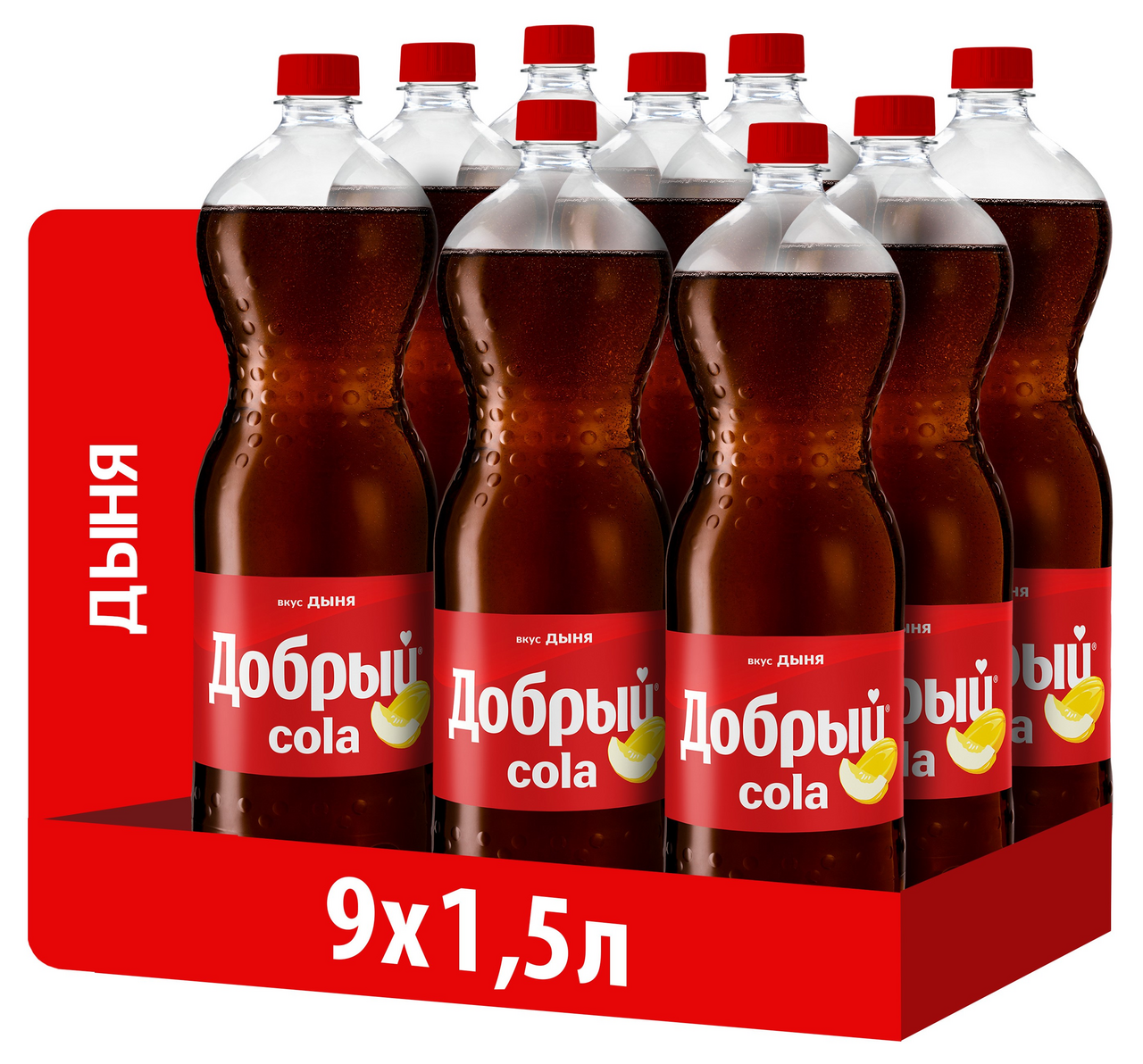 Напиток Добрый Кола дыня газированный, 1.5л x 9 шт