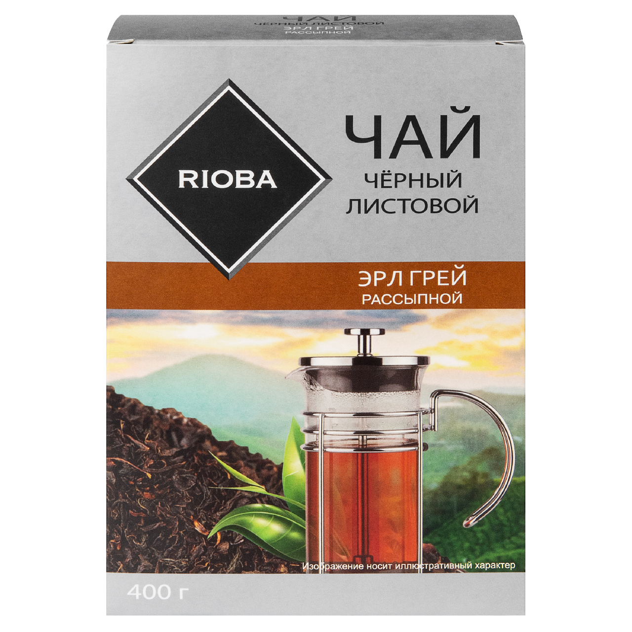 Изображение товара Rioba Чай черный листовой Эрл Грей 400г индийский с бергамотом
