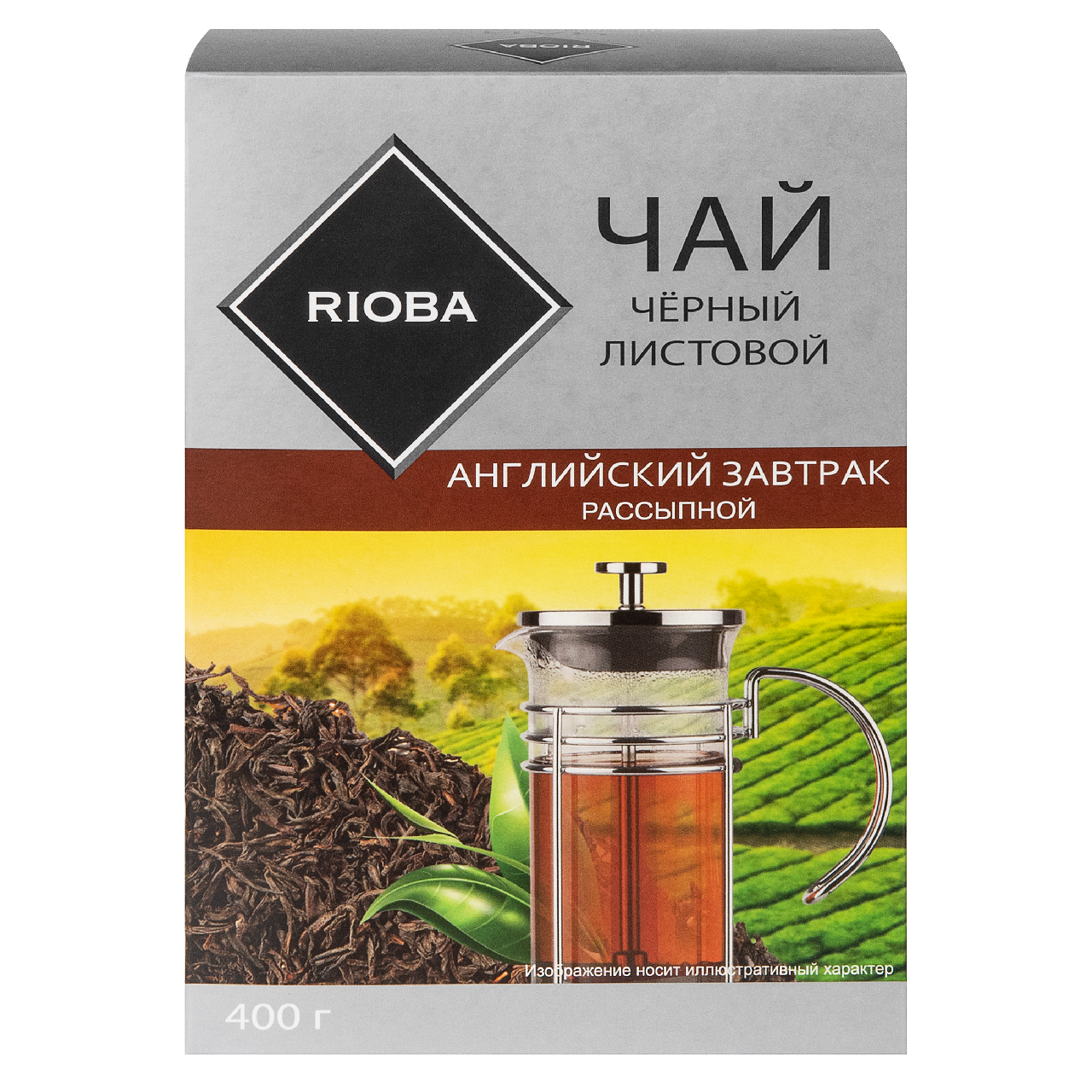 Изображение товара RIOBA Чай черный листовой Английский Завтрак, 400г