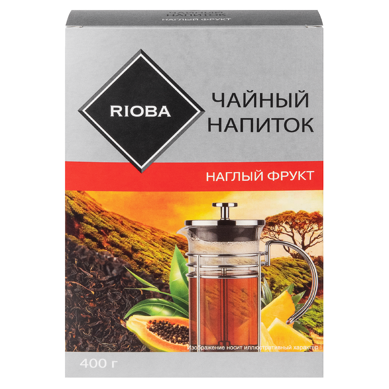 Изображение товара RIOBA Чайный напиток Наглый фрукт, 400г