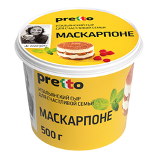 Сыр Pretto Маскарпоне мягкий 80%, 500г