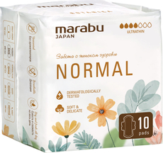 Прокладки Marabu Botanica Normal ультратонкие, 10шт