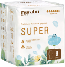 Прокладки Marabu Botanica Super ультратонкие, 8шт