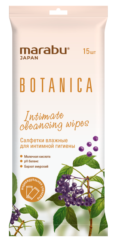 Салфетки влажные Marabu Botanica для интимной гигиены, 15шт