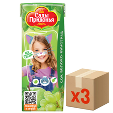 Сок детский Сады Придонья Яблоко и виноград с 6 месяцев, 200мл x 3 шт