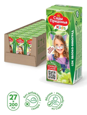 Сок детский Сады Придонья Яблоко и виноград с 6 месяцев, 200мл х 27 шт