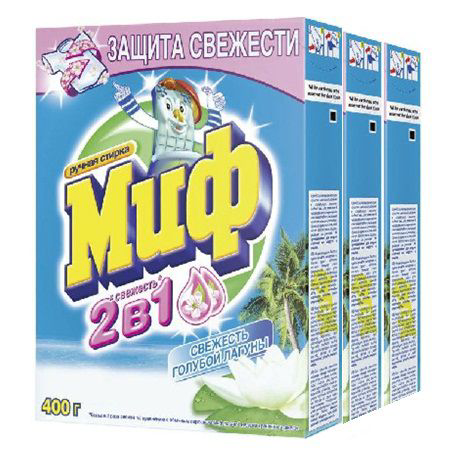 Миф Стиральный порошок для ручной стирки Голубая Лагуна 400г 3шт купить ...